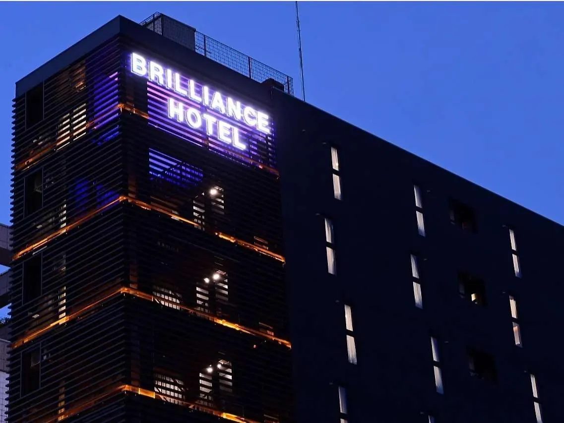 Brilliance Hotel Nagoya