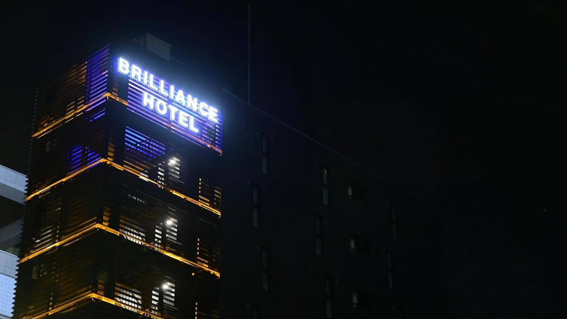 Brilliance Hotel Nagoya